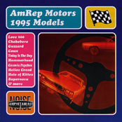 amrep motors 1995 models
