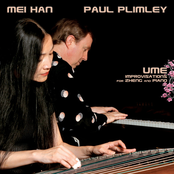 UME