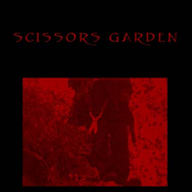 グランギニョール