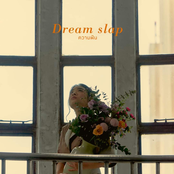 ความฝัน