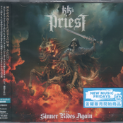 The Sinner Rides Again [VICP-65618]