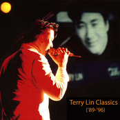Terry Lin: Terry Lin Classics ('89-'96)