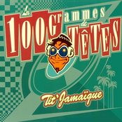 Ourzazate Dub by Les 100 Grammes De Têtes