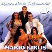 Nar El Jaled by Mario Kirlis