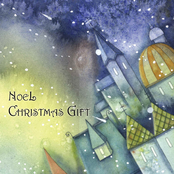 Christmas Gift (Digital Single)