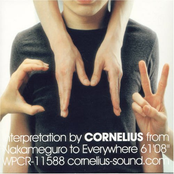 Tender (cornelius Remix) by Blur