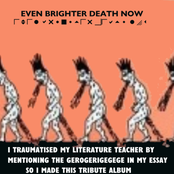 I Traumatised My Literature Teacher By Mentioning The Gerogerigegege In My Essay So I Made This Tribute Album