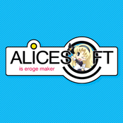 Alicesoft