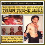 Syringe Stick-up Mama