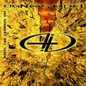 Место, Где Времени Нет