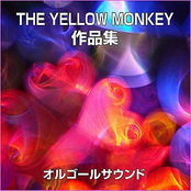 The Yellow Monkey Sakuhinshu