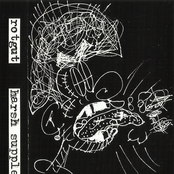 Rotgut / Harsh Supplement