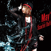 Scarlet Ballet