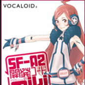 vocaloids2 sf-a2 開発コードmiki