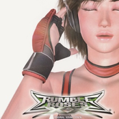 RUMBLE ROSES XX ORIGINAL SOUNDTRACK