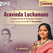 Aravinda Lochanane - S. Sowmya