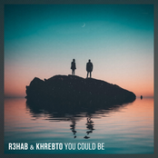 You Could Be - Single