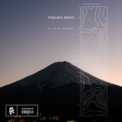 In Loving Memories - Single