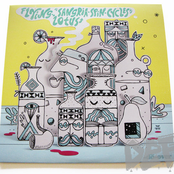 Do-Over Vol. 1 Flying Lotus & House Shoes (DOVR001)