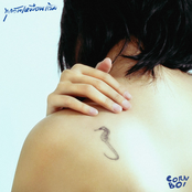 ทุกวันเหมือนเดิม