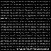 Live @ Biblioteka, Belgrade 25jun09