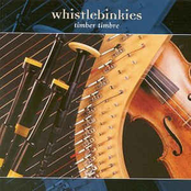 The Tryst by The Whistlebinkies