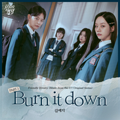 Friendly Rivalry (Music from the U+ Original Series), Pt.1