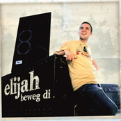 Uf Mim Wäg by Elijah