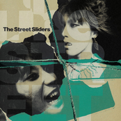 鉛の夜 by The Street Sliders