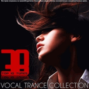 Vocal Trance Collection Vol.38