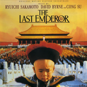 The Last Emperor: Original Motion Picture Soundtrack