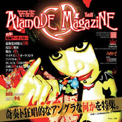 Alamode Magazine CD Vol.01