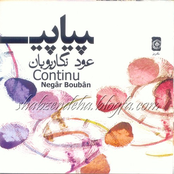 Continu