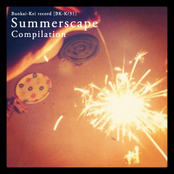 [BK-K/031] Summerscape Compilation