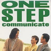 さよならは言わせない