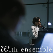モラトリアム - With ensemble