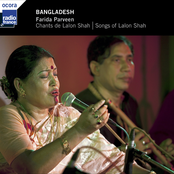 Bangladesh (Chants De Lalon Shah)