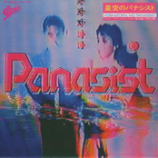 Panasist