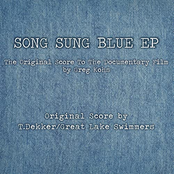 Song Sung Blue EP