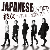 JAPANESE ORDER