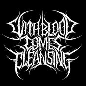 Pericardial Effusion