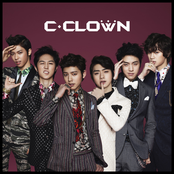 흔들리고 있어 by C-clown