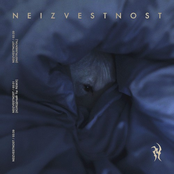 Neizvestnost