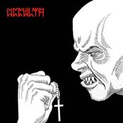 OCCVLTA / SALUTE - 7"