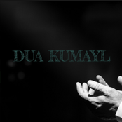 Dua Kumayl