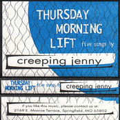 Thursday Morning Lift