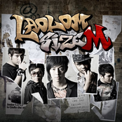 เล้าโลม - size M