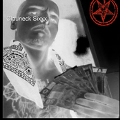 I Don't Need Nothing