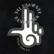 Forward the Revolution