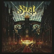 Square Hammer by Ghost